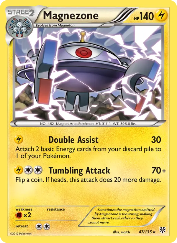 Magnezone - 47