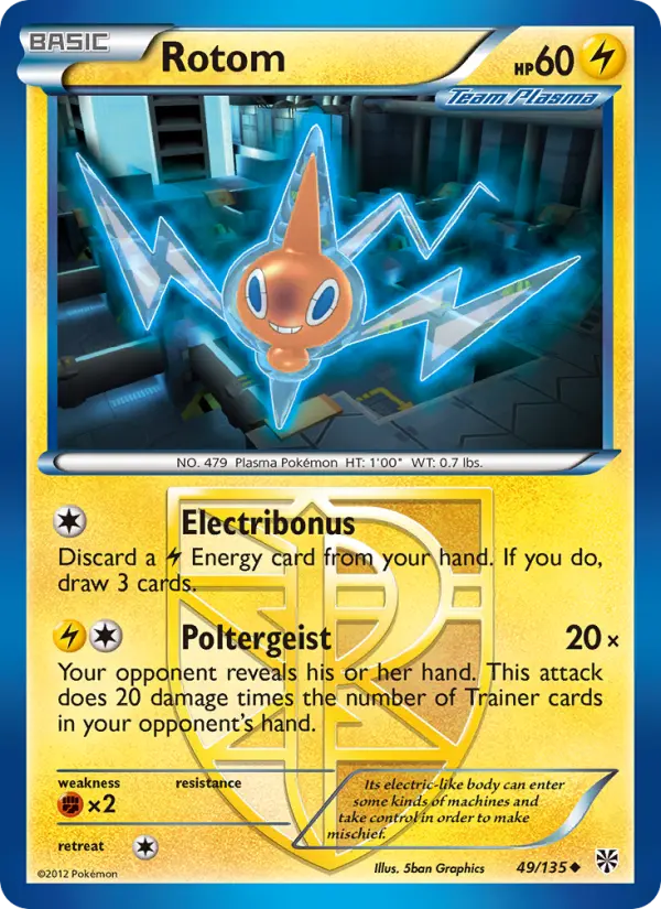 Rotom - 49