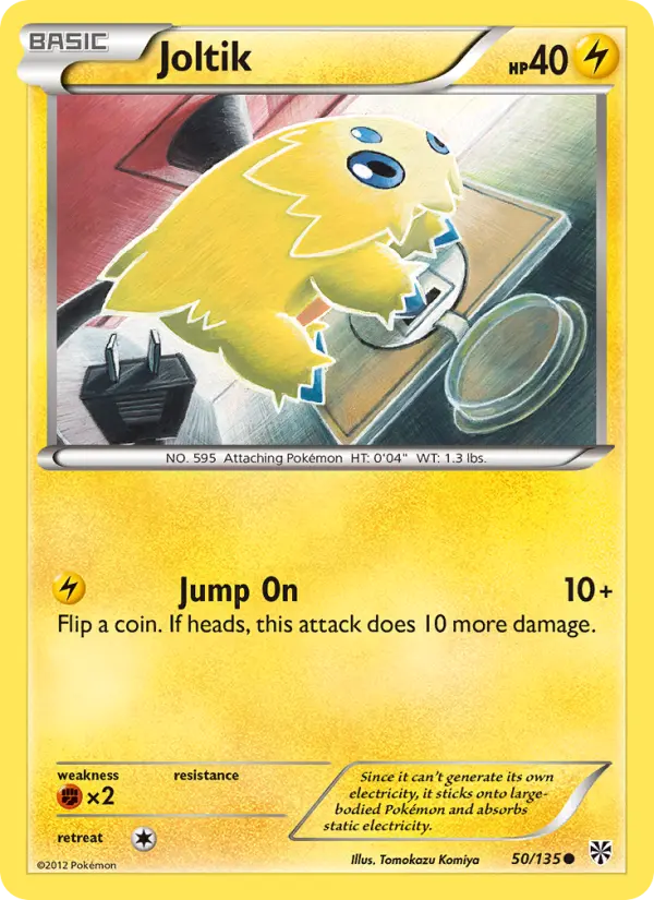 Joltik - 50