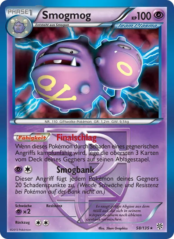Smogmog - 58