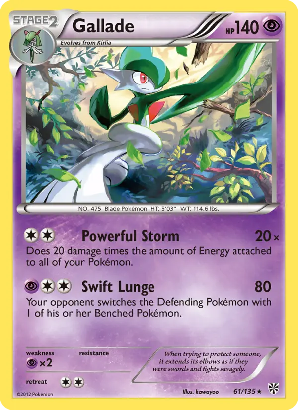 Gallade - 61