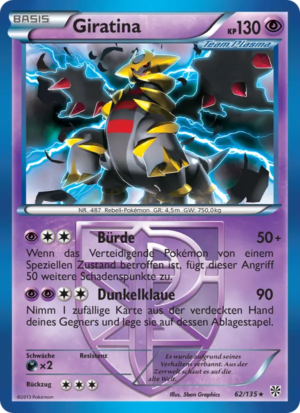 Giratina - 62