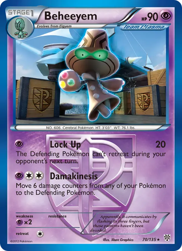 Beheeyem - 70