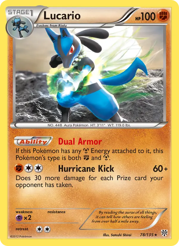 Lucario - 78