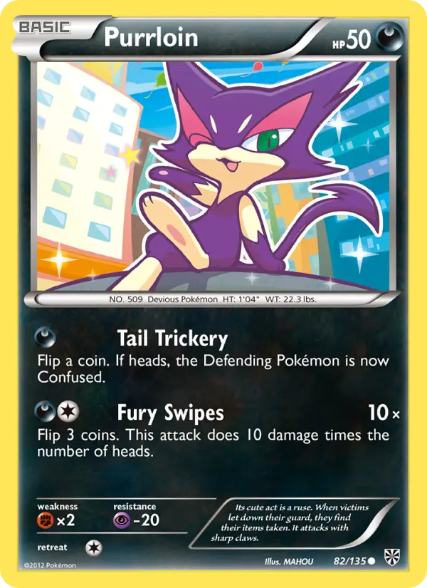Purrloin - 82