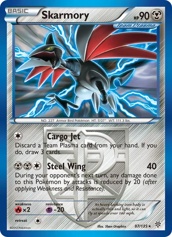 Skarmory - 87