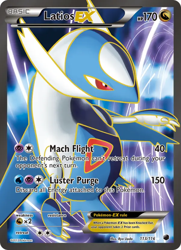 Latios-EX - 113