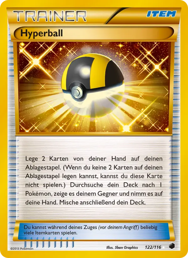 Hyperball - 122