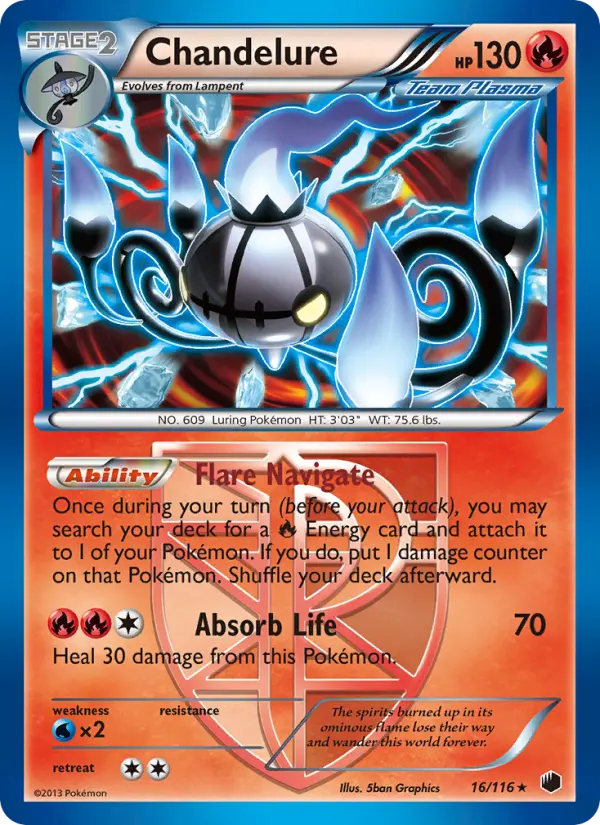 Chandelure - 16