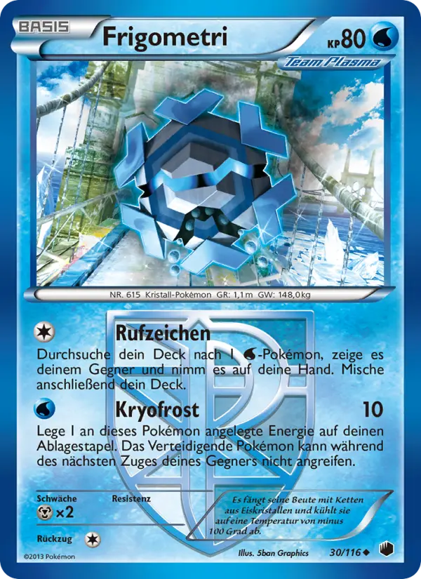 Frigometri - 30