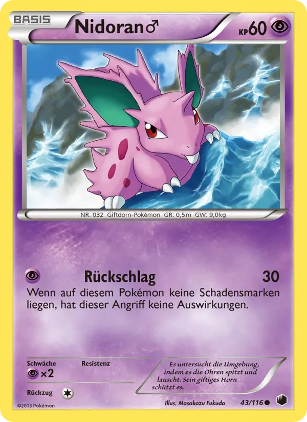 Nidoran♂ - 43