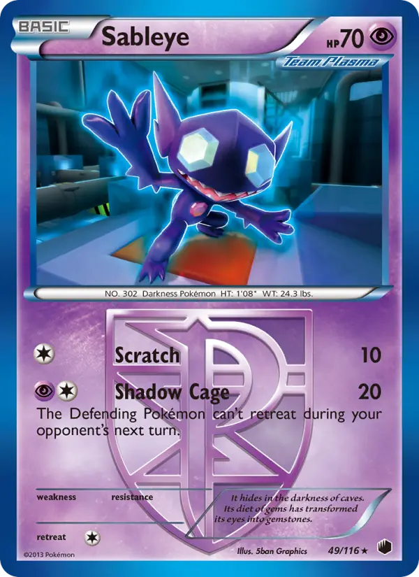 Sableye - 49