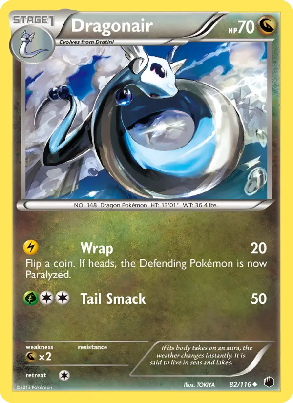 Dragonair - 82