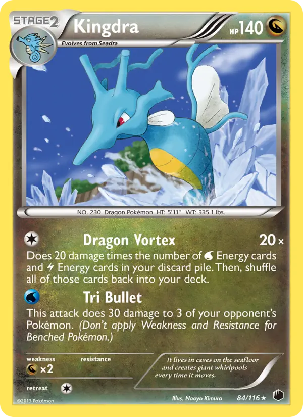 Kingdra - 84