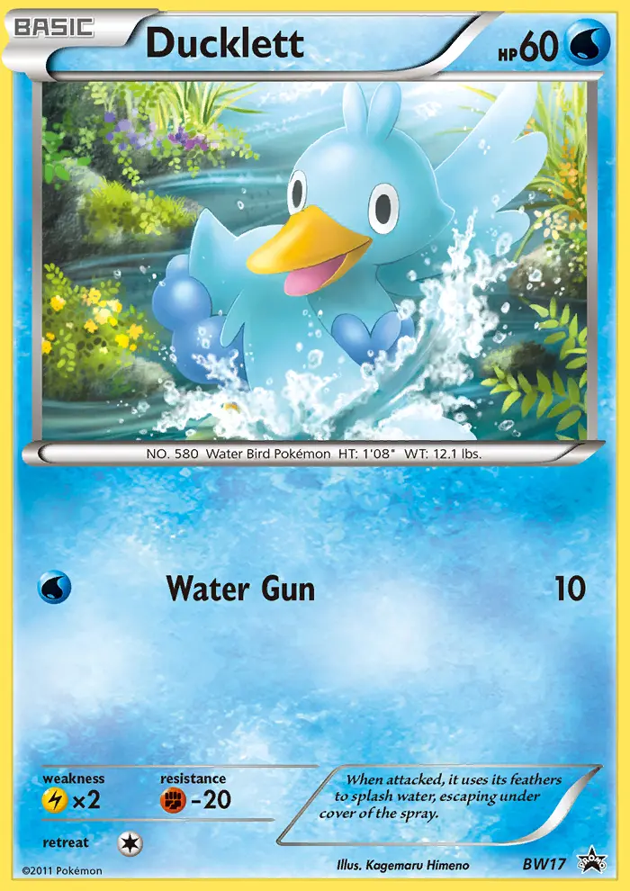 Ducklett - BW17