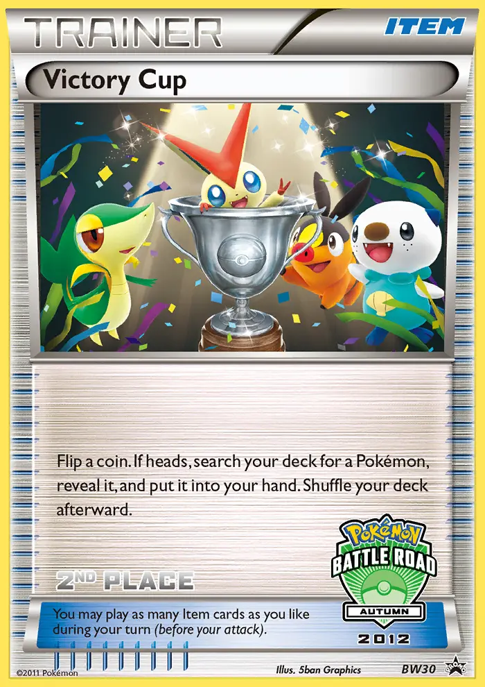 Victory Cup - BW30