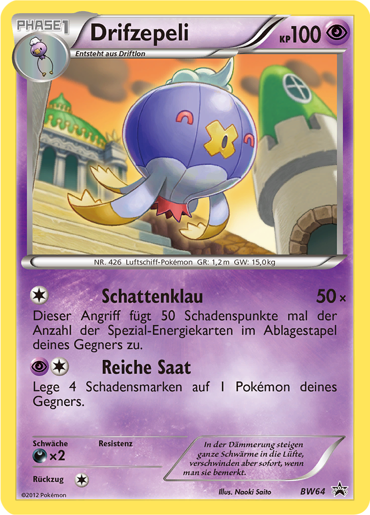 Drifblim - BW64