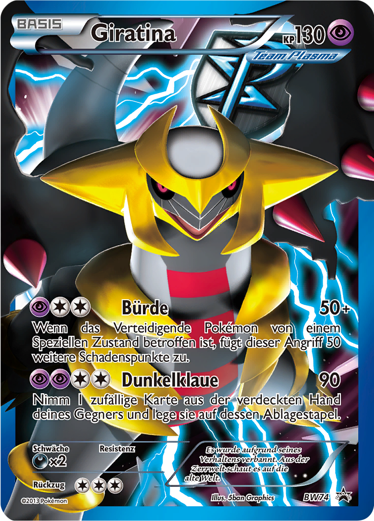 Giratina - BW74