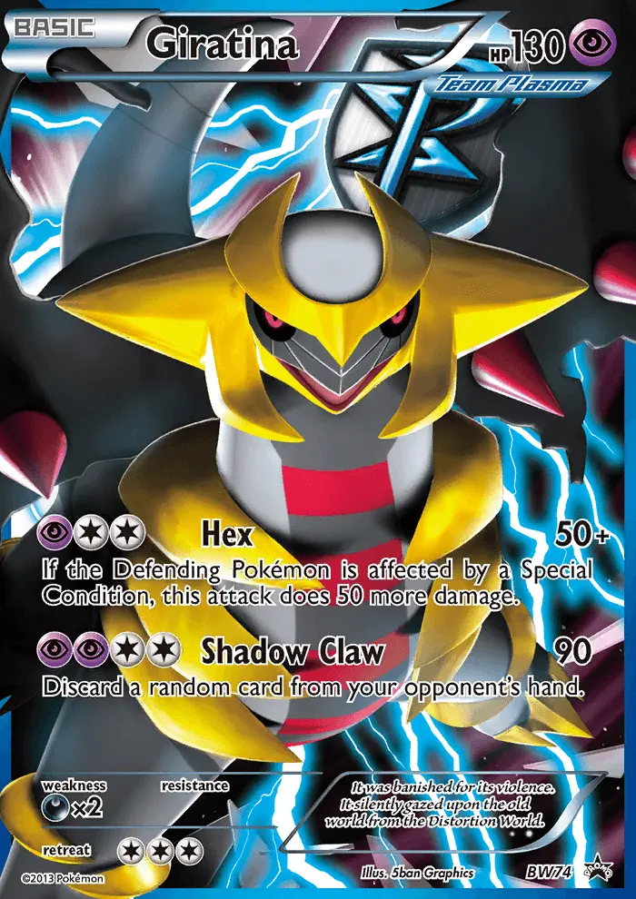 Giratina - BW74