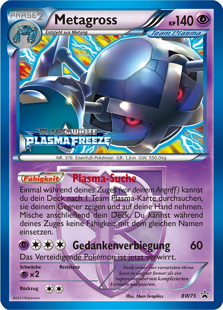 Metagross - BW75