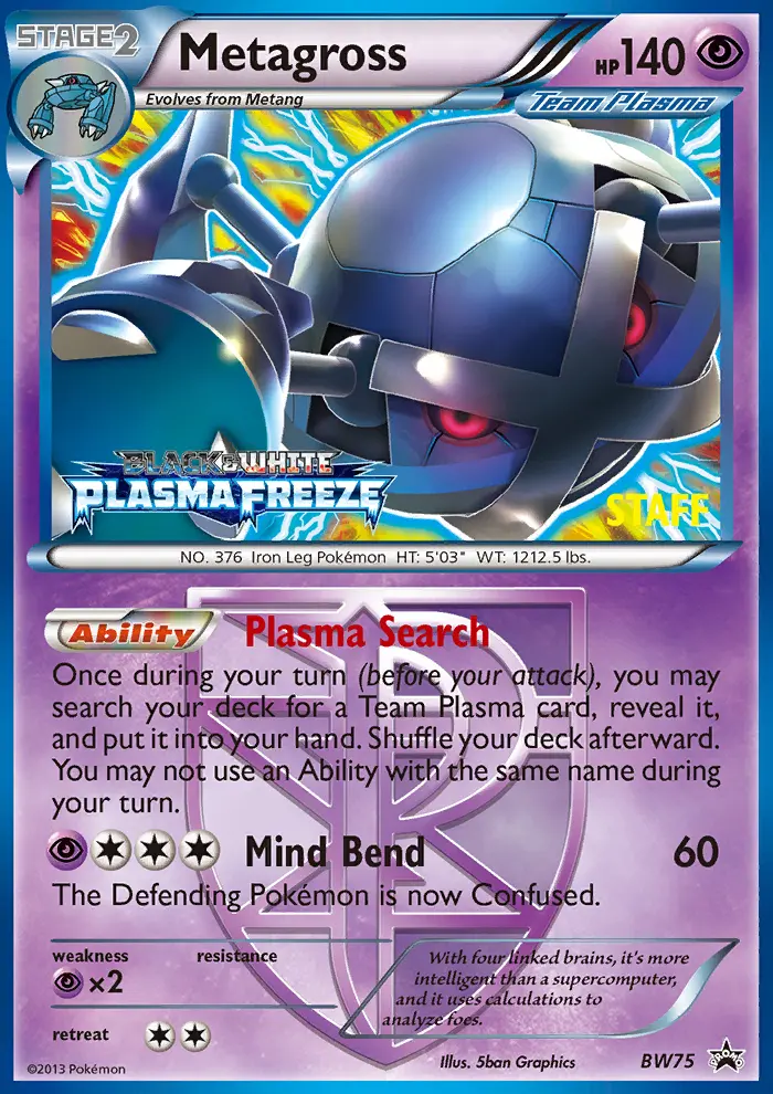 Metagross - BW75