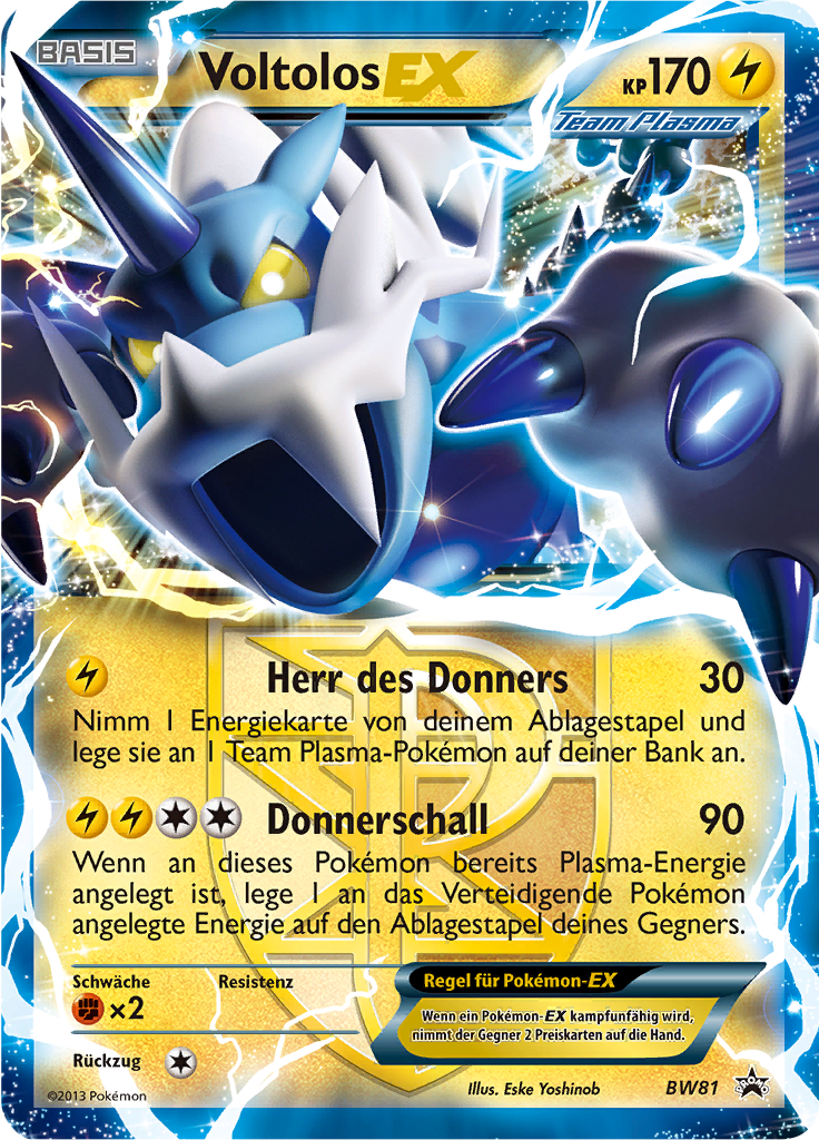 Thundurus-EX - BW81