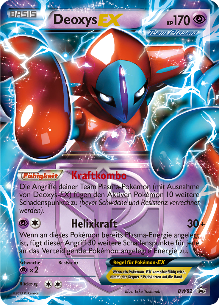 Deoxys-EX - BW82