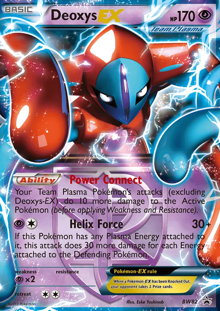 Deoxys-EX - BW82