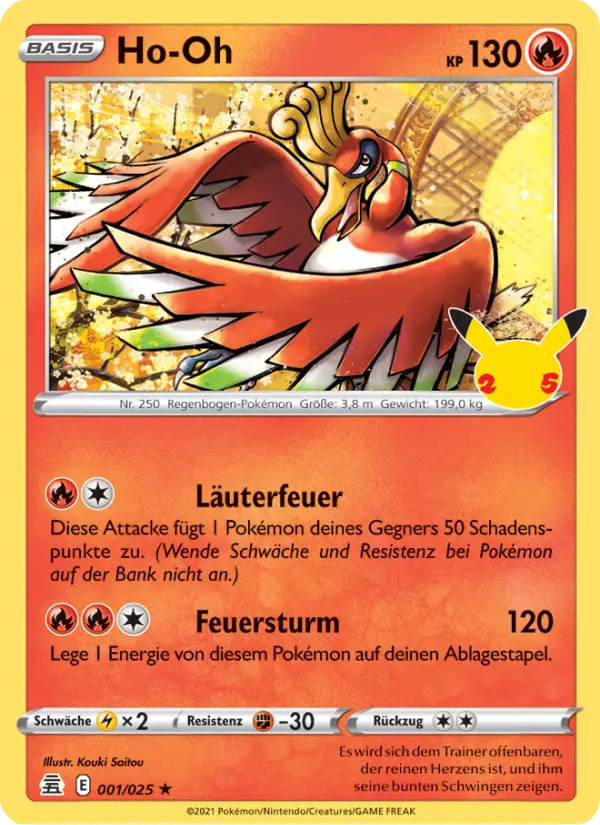 Ho-Oh - 1