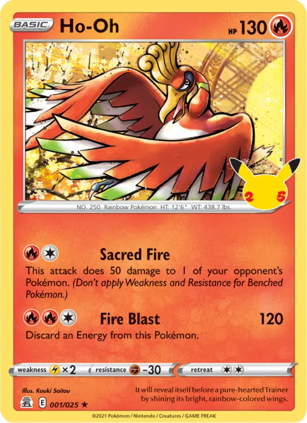 Ho-Oh - 1