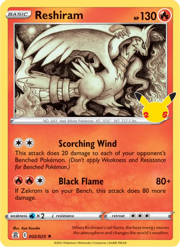 Reshiram - 2