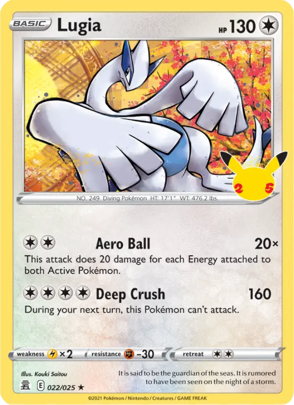 Lugia - 22