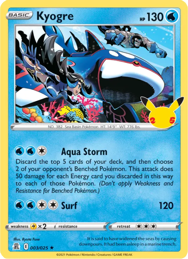 Kyogre - 3