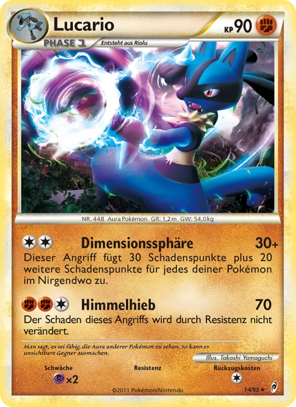 Lucario - 14