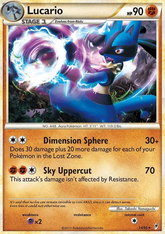 Lucario - 14
