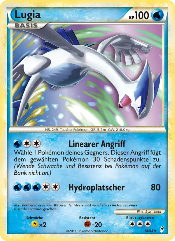 Lugia - 15