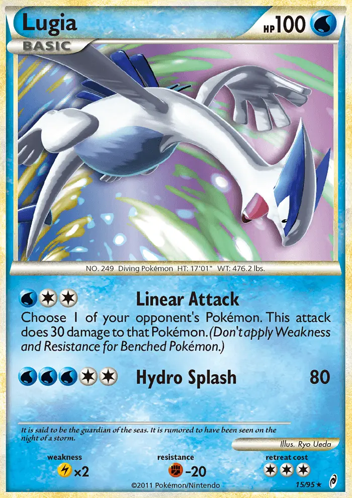 Lugia - 15