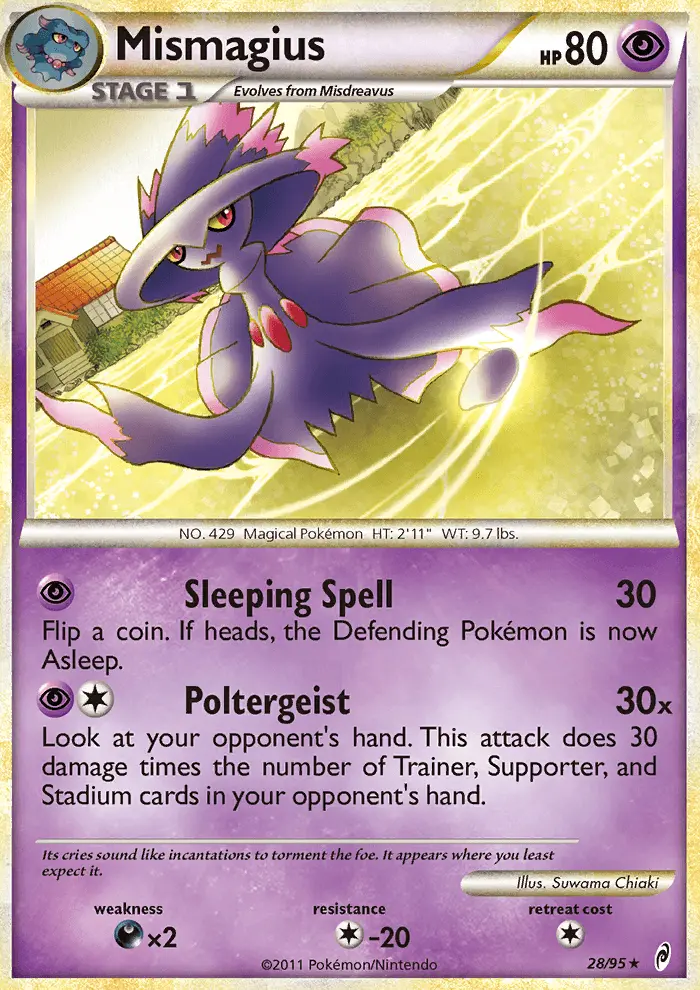 Mismagius - 28