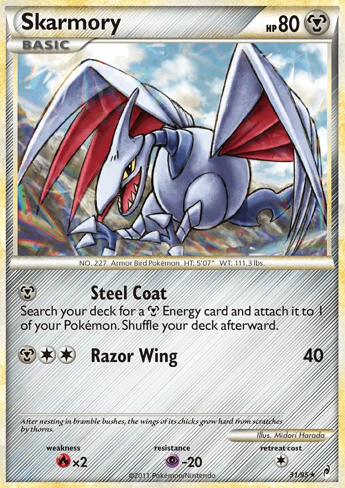 Skarmory - 31