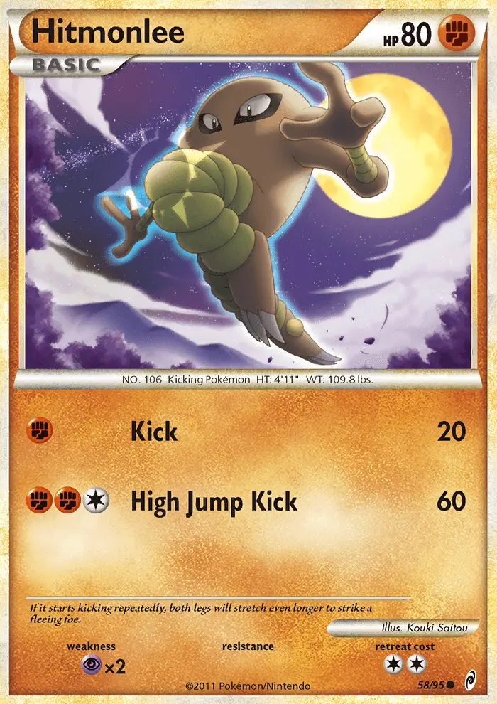 Hitmonlee - 58