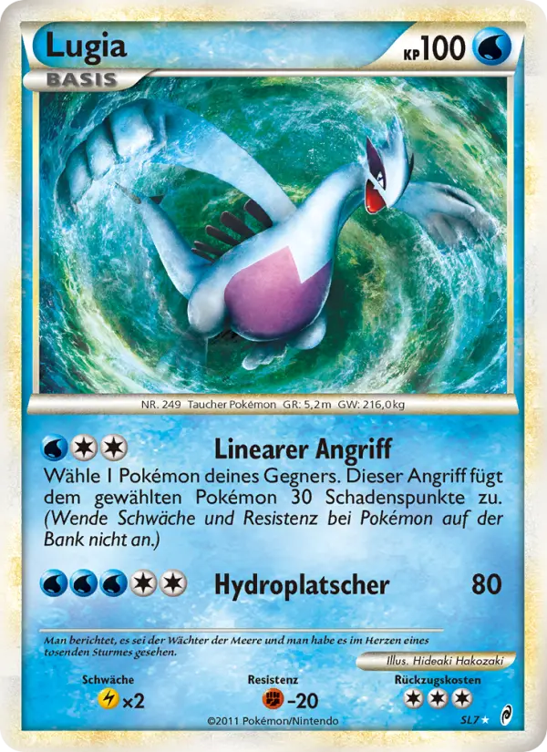 Lugia - SL7