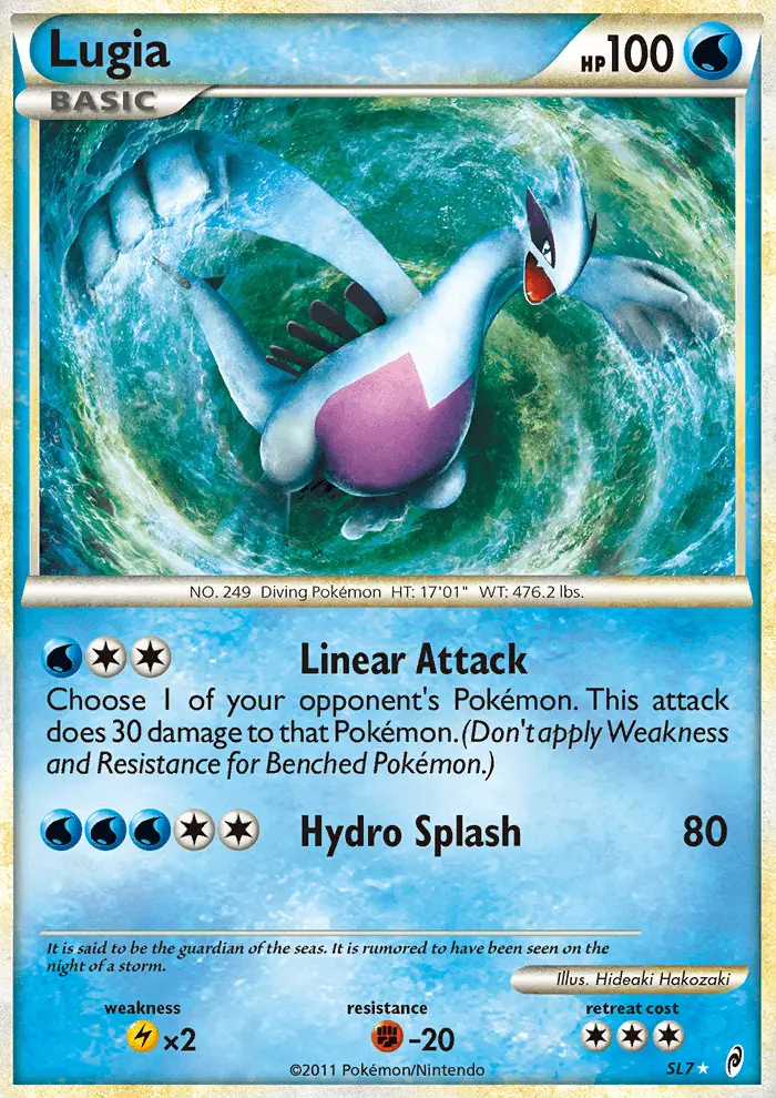 Lugia - SL7