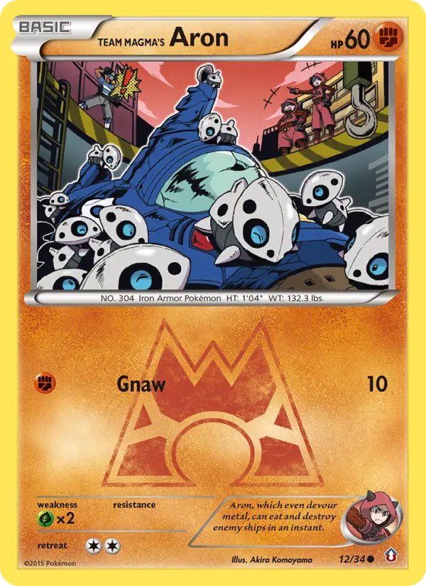 Team Magma's Aron - 12