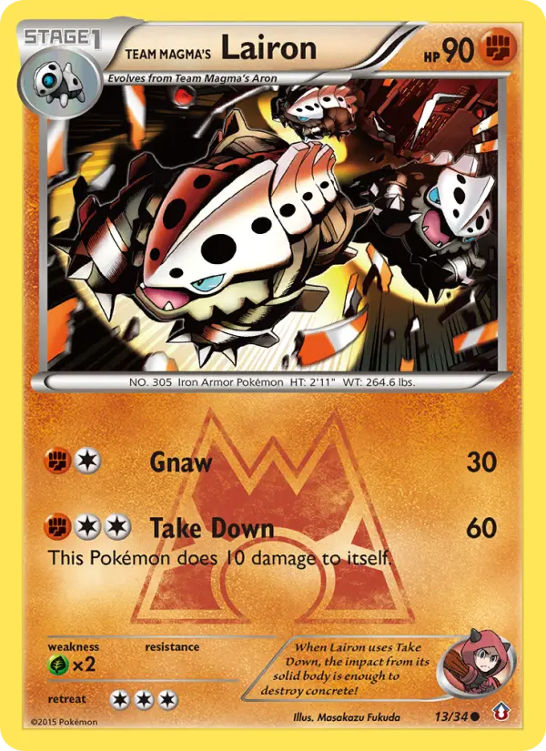 Team Magma's Lairon - 13