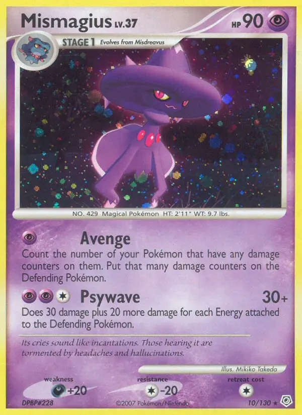 Mismagius - 10