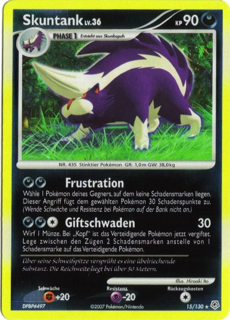 Skuntank - 15