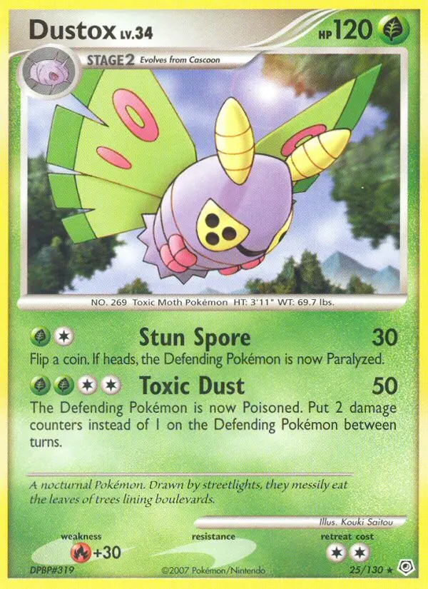 Dustox - 25