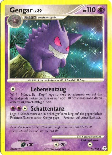 Gengar - 27