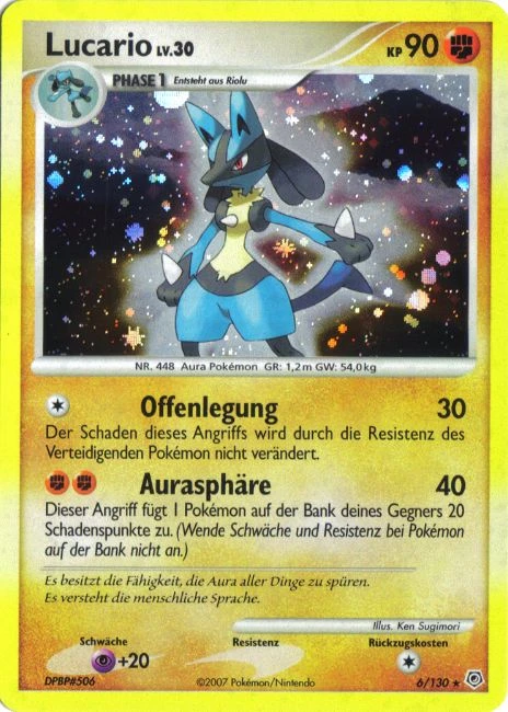 Lucario - 6
