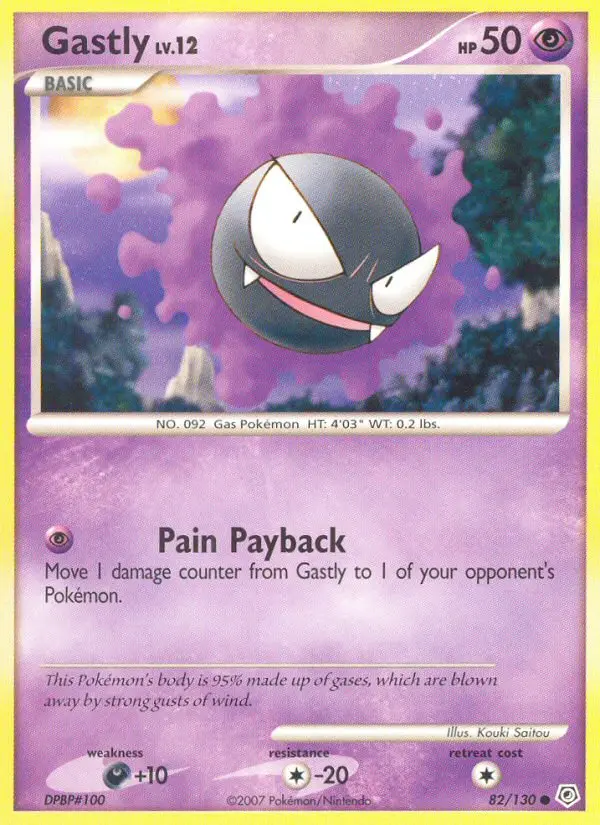 Gastly - 82